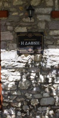 14257539_1164858976914834_3151772855002624204_o